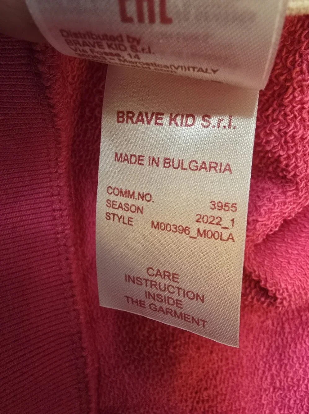 Marni Varsity Jacket